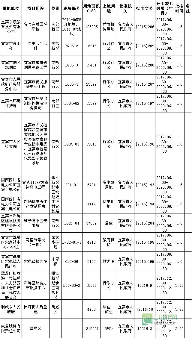 未标题-1.jpg