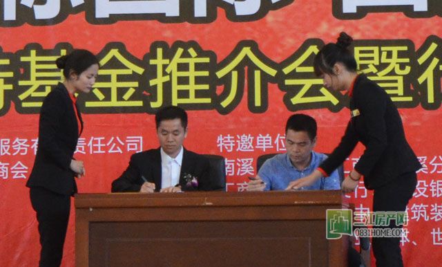 签约2.jpg