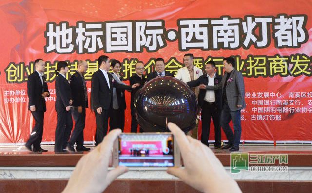 让我们都来记录下这一刻.jpg