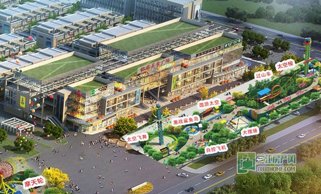 宜宾乐园规划概念图局部2.jpg