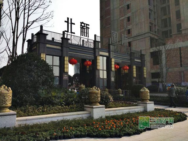北新国际一期.jpg