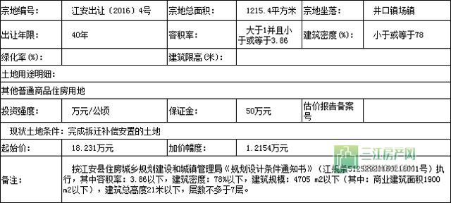 未标题-1.jpg