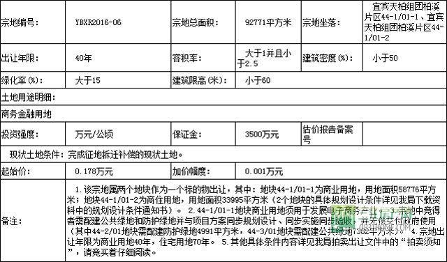 未标题-1.jpg
