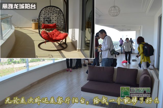 阳台.jpg