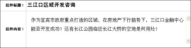 问题.jpg