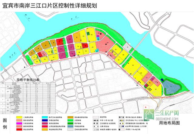 三江口规划.jpg