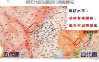 全川纳入抗震设防区 建筑成本增加 房价涨不？