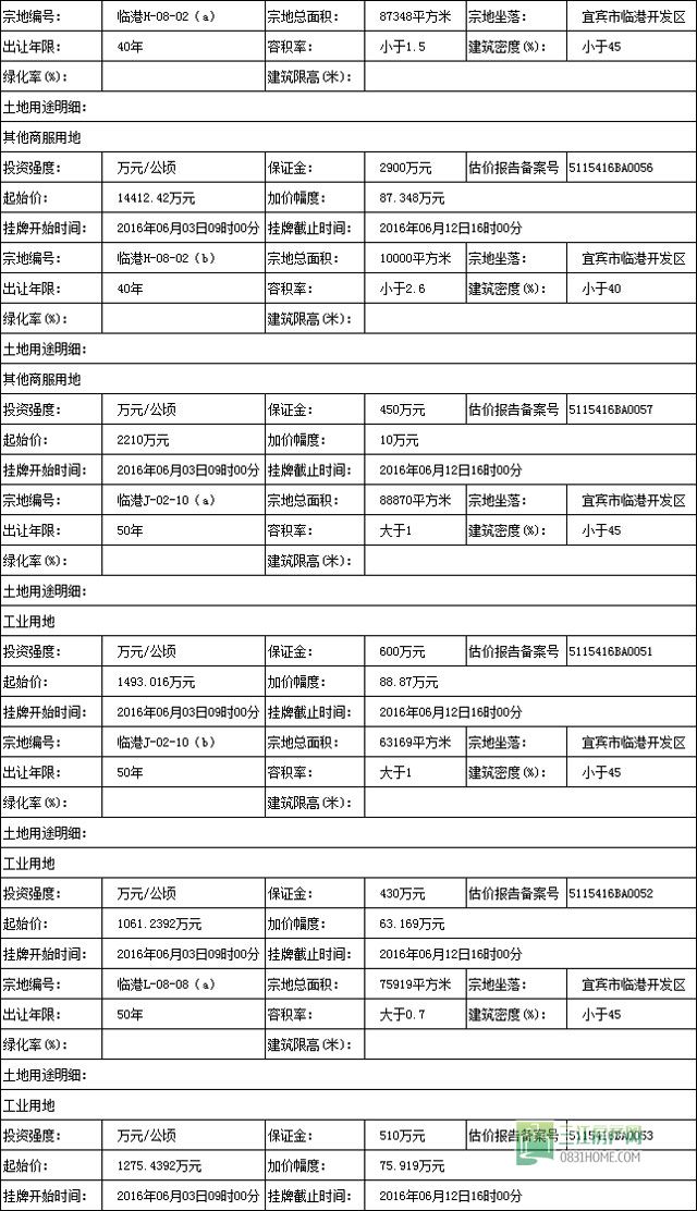 未标题-1.jpg