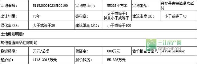 未标题-2.jpg