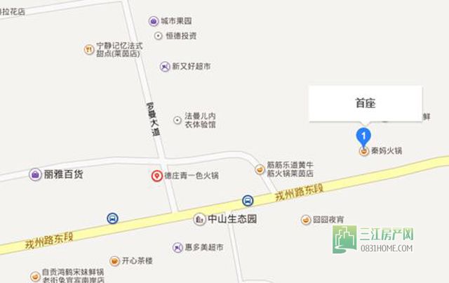 QQ截图20160519173820.jpg