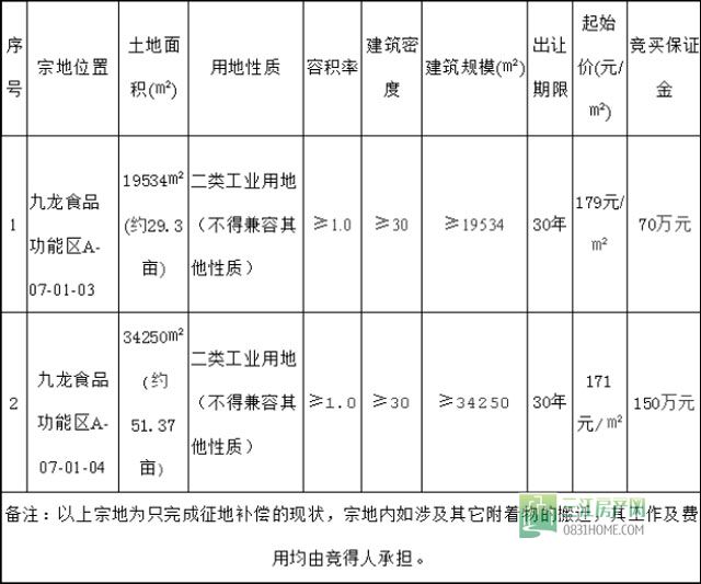 未标题-1.jpg