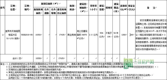 未标题-2.jpg