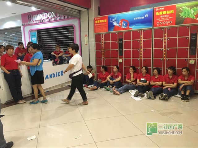 QQ图片20160612175244.jpg