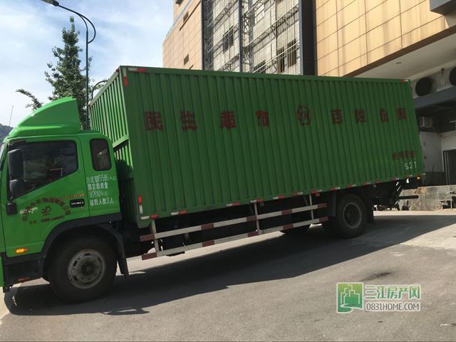 QQ图片20160612175259.jpg