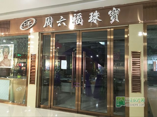 QQ图片20160612175251.jpg