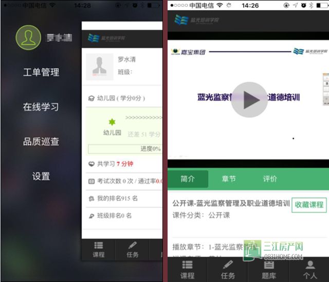 未标题-1.jpg