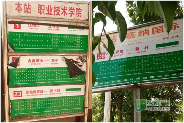 QQ图片20160613164637.jpg