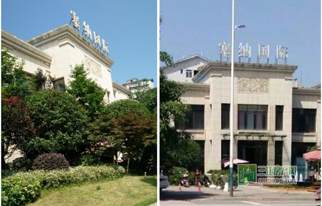 售楼部.jpg