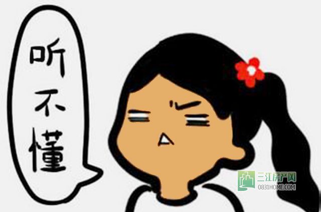 u=1650020908,2236467427&fm=21&gp=0.jpg
