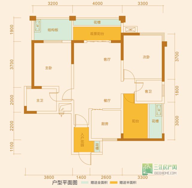 二期D户型图最终稿.jpg