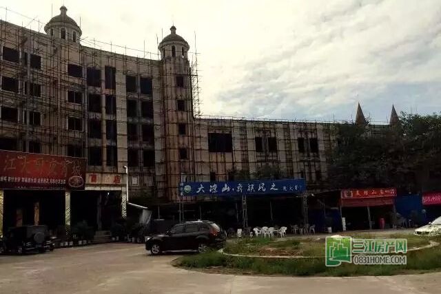 欧亚大厦.jpg