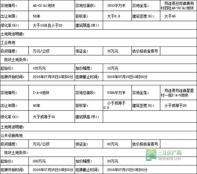 未标题-1.jpg