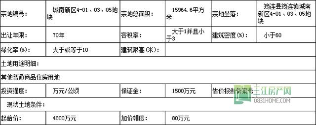 未标题-2.jpg