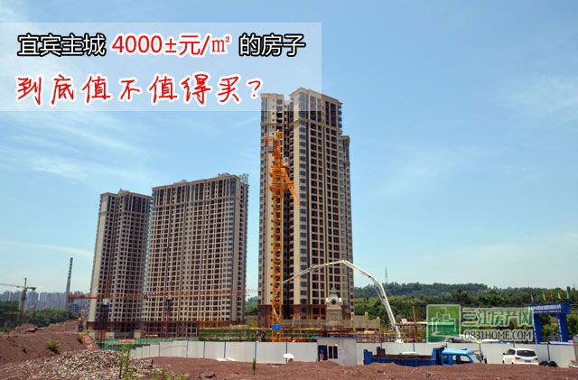 塞纳国际外观.jpg