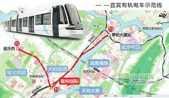 塞纳国际区位示意图.jpg