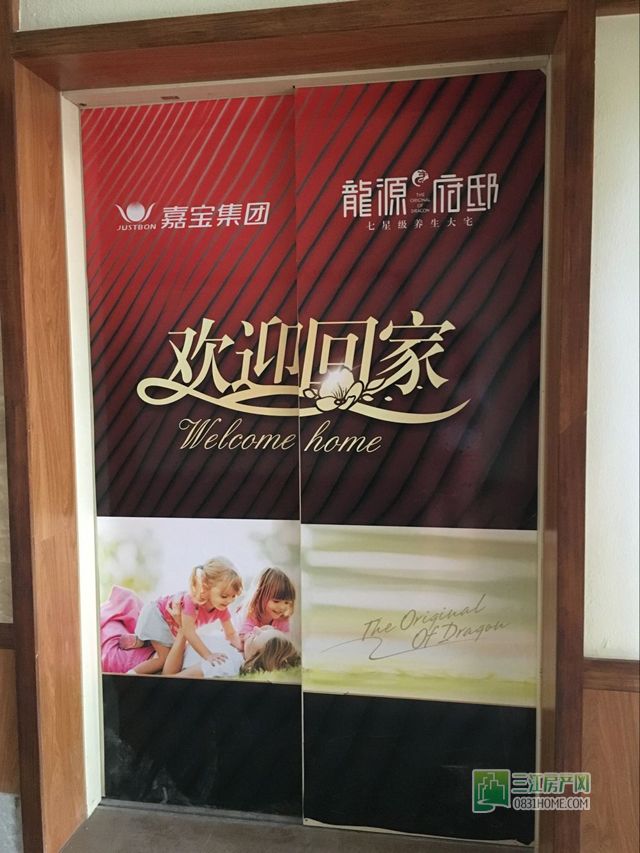 QQ图片20160629102603.jpg