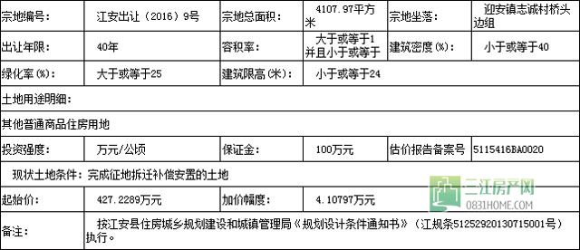 未标题-1.jpg