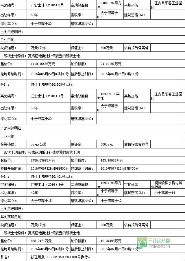 未标题-3.jpg
