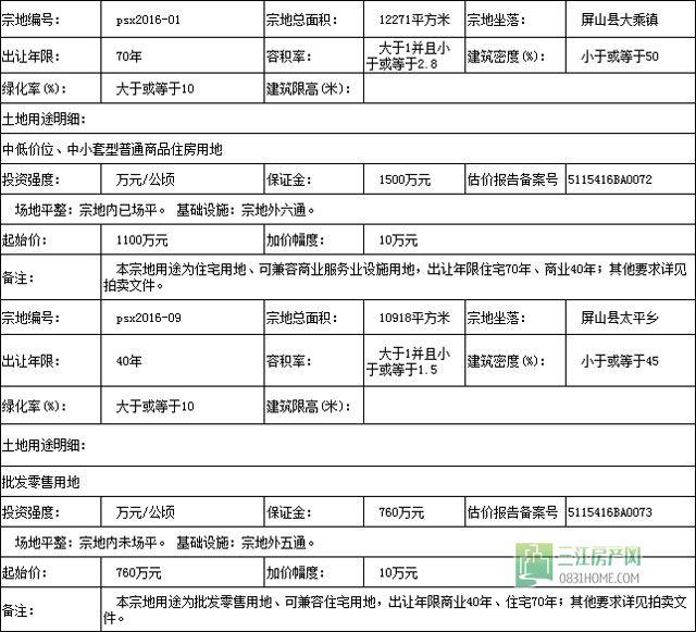 未标题-1.jpg
