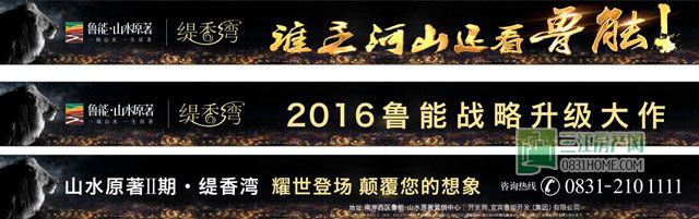 QQ图片20160706171135.jpg
