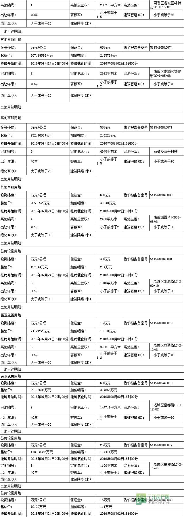 未标题-1.jpg