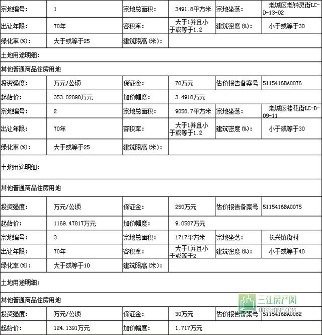 未标题-2.jpg