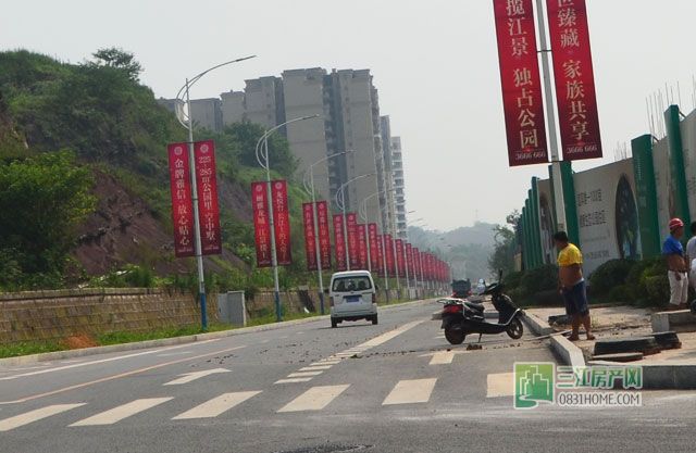 2号直通东辰国际.jpg