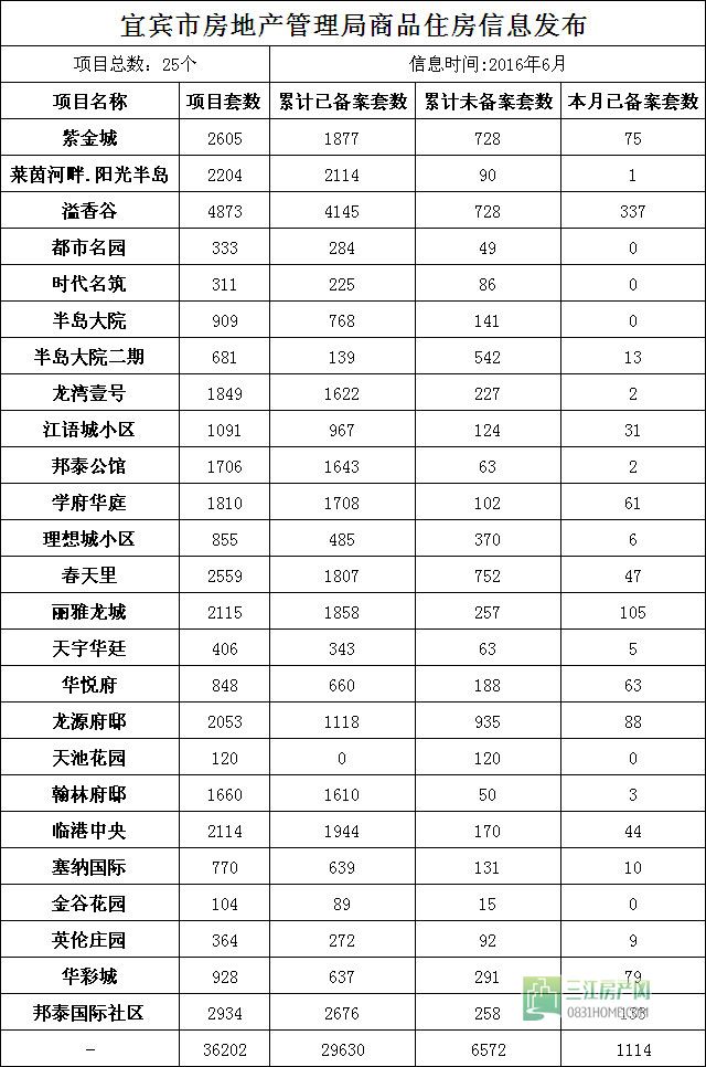 未标题-1.jpg