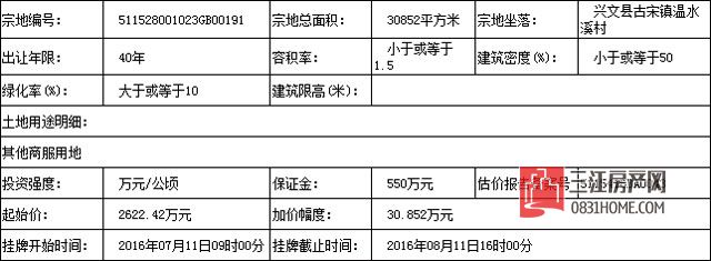 未标题-7.jpg