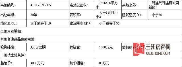 未标题-8.jpg