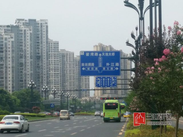 路牌.jpg