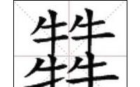 牛！牪！犇！宜宾这几个楼盘既临公园又看江！