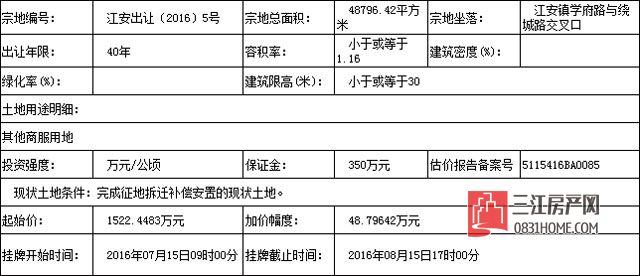 未标题-1.jpg