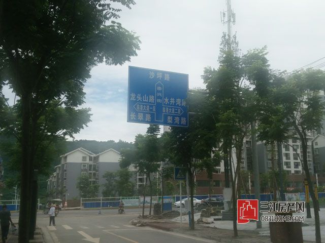 周边主干道道路交通牌.jpg
