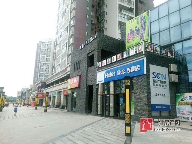 景观商业街2.jpg