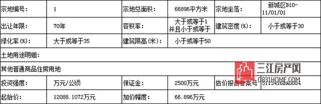 未标题-1.jpg