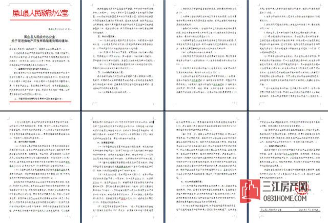 未标题-10.jpg