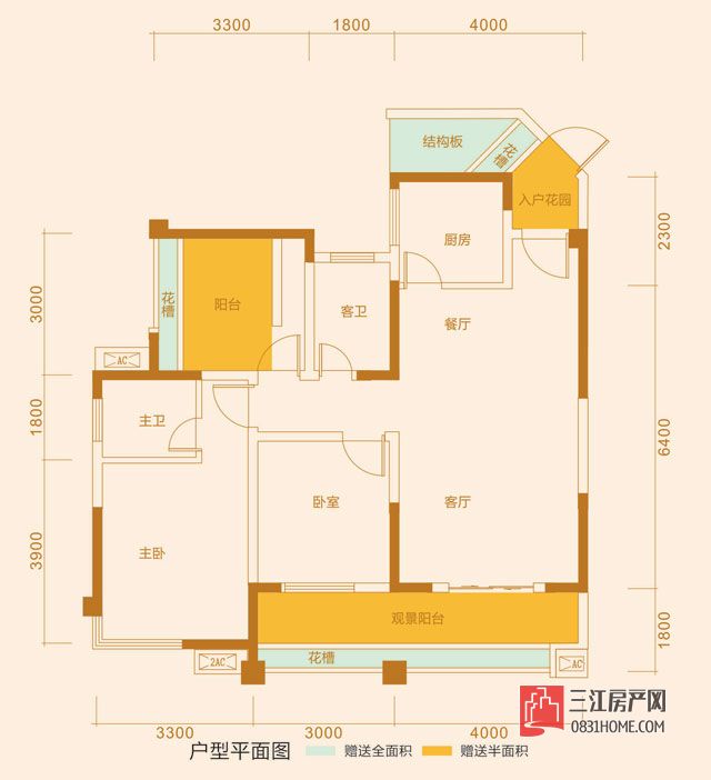 塞纳国际D4.jpg