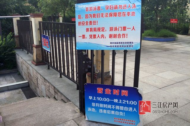 一人一票.jpg