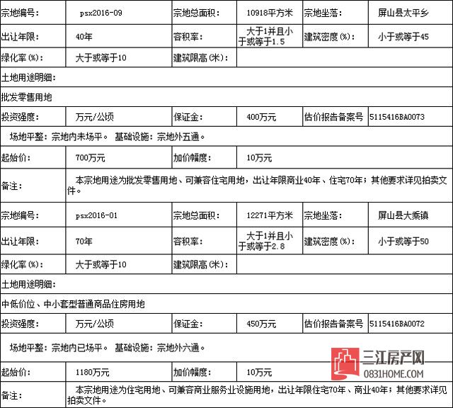 未标题-1.jpg